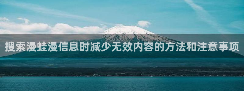梦漫漫画人气漫画推荐