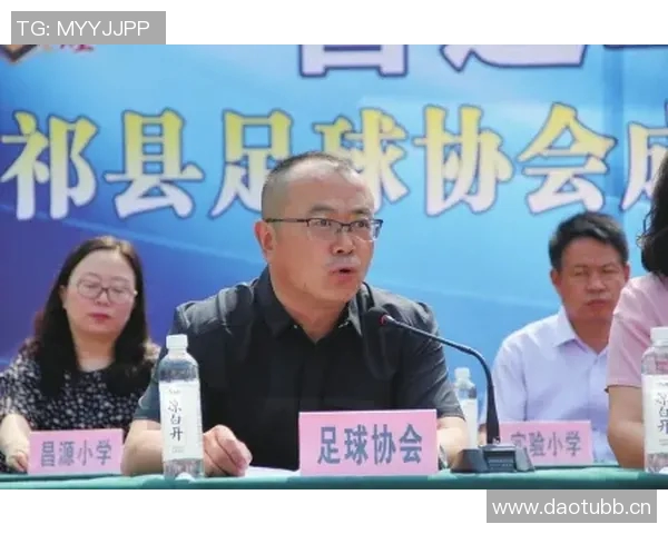 张秀英的足球人生深度对话：从草根到巅峰的奋斗与梦想