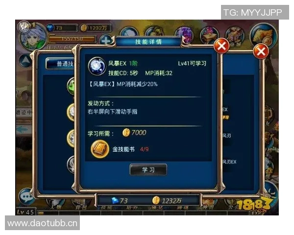 李芳独家揭秘英雄联盟游戏技巧与心得分享助你提升段位与战斗力