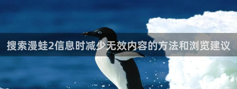 梦漫漫画漫画资源大全